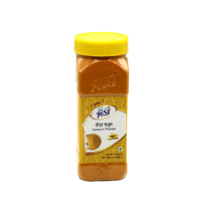 ACI Pure Turmeric Powder 200gm (Jar)