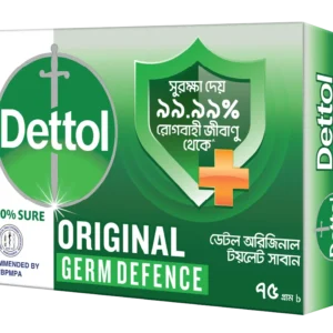 Dettol Soap Original Bathing Bar Soap 75gm