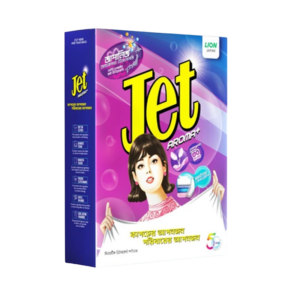 Jet Aroma+ Detergent Powder 1kg