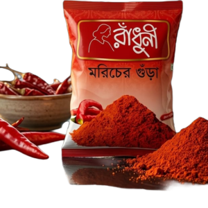 Radhuni Red Chilli Powder 200gm