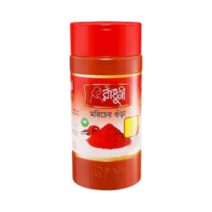 Radhuni Chilli Powder Jar 200gm