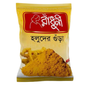 Radhuni Turmeric Powder 200g