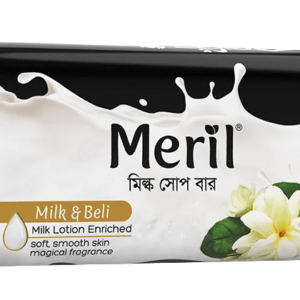 Meril milk and beli
