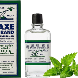 AXE Brand Universal Oil 56ml