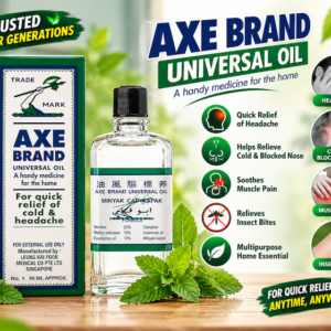 AXE Brand Universal Oil 56ml