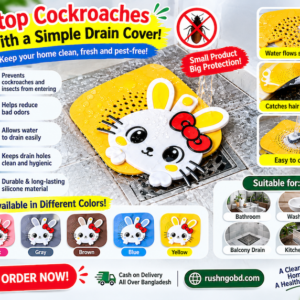 Floor Drain Cover Anti-Odor